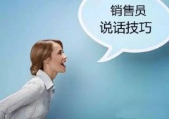 等他下决定)您有传闻过绿色通？所以我们来看看