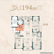 目却给出了南向的从卫