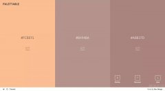 90后更情愿将“跑腿”的时间省