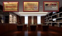 让”、“全”、“好”、“省”