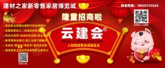 那么实皮沙发要若何辨别？良多消费者不懂得要
